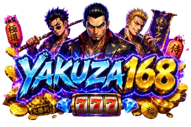 yakuza168